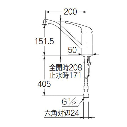 キッチン用蛇口[台][シングルレバー混合水栓][スパウト200mm][寒冷地]