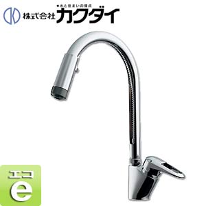 キッチン用蛇口[台][シングルレバー混合水栓][グースネック][スパウト220mm][一般地]