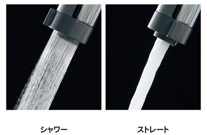 キッチン用蛇口[台][シングルレバー混合水栓][グースネック][スパウト220mm][一般地]