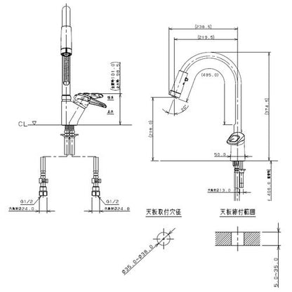 キッチン用蛇口[台][シングルレバー混合水栓][グースネック][スパウト220mm][一般地]