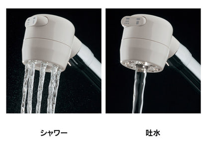 キッチン用蛇口[台][シングルレバー混合水栓][スパウト262mm][寒冷地]
