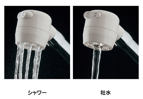 キッチン用蛇口[台][シングルレバー混合水栓][スパウト262mm][一般地]