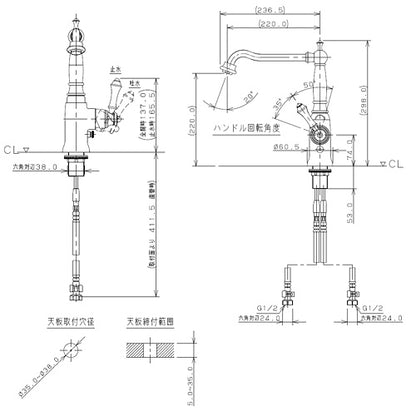 キッチン用蛇口 ANTIRA[台][シングルレバー混合水栓][寒冷地][オールドブラス]
