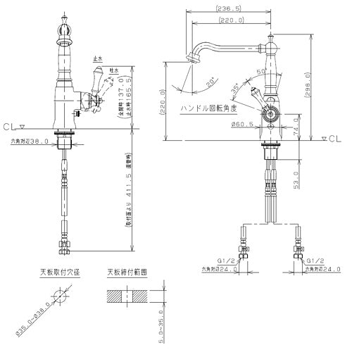 キッチン用蛇口 ANTIRA[台][シングルレバー混合水栓][寒冷地]