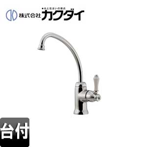キッチン用蛇口[台][シングルレバー混合栓][首長208mm][取付穴径：φ35～38][一般地]