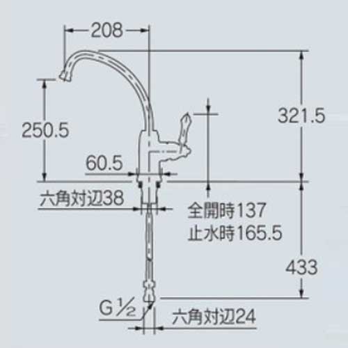 キッチン用蛇口[台][シングルレバー混合栓][首長208mm][取付穴径：φ35～38][一般地]