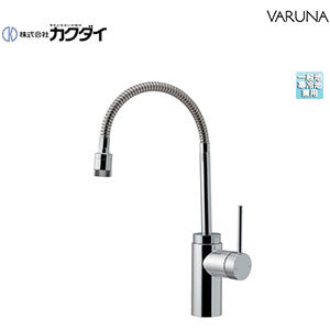 キッチン用蛇口 VARUNA[台][シングルレバー混合水栓][シャワー付][一般地寒冷地共用]