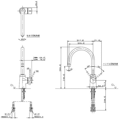 キッチン用蛇口 SYATORA[台][シングルレバー混合水栓][上面施工][スパウト205mm][吐水口高さ190mm][一般地寒冷地共用][マットブラック]