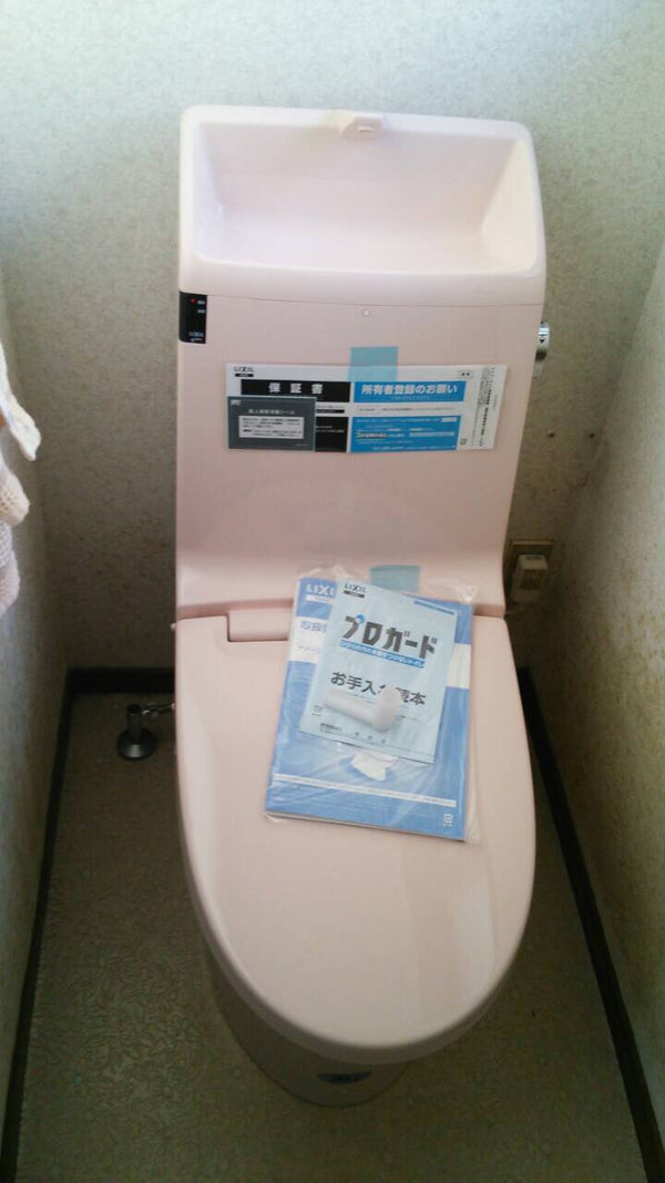 トイレ交換工事・給水止水栓交換　鹿児島県鹿児島市　GBC-Z10SU-DT-Z182U