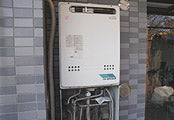 ガス給湯器交換工事　埼玉県朝霞市　GT-2050SAWXBL-set - Before