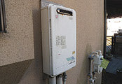 ガス給湯器交換工事　東京都武蔵野市　GQ-1637WS - Before