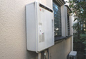 ガス給湯器交換工事　東京都府中市　GT-2450SAWXBL-set - Before