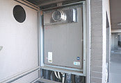 ガス給湯器交換工事　埼玉県ふじみ野市　RUF-A2400AT-A-set - Before