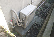 ガス給湯器交換工事　東京都北区　RFS-A2003SA - Before