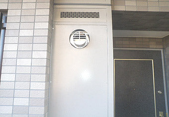 ガス給湯器交換工事　埼玉県上尾市　GQ-2427AWX-T-BL-set - After