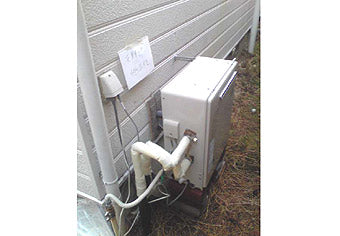 ガス給湯器交換工事　愛知県豊田市　RFS-A2003SA-set - After