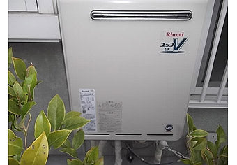 ガス給湯器交換工事　宮城県仙台市　RUF-A2003SAW-A-set - After