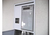 ガス給湯器交換工事　宮城県仙台市　RUJ-V1611W-set - Before