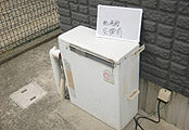 ガス給湯器交換工事　愛知県高浜市　GT-C2042SARX-MB　BL-set - Before