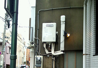 ガス給湯器交換工事　東京都世田谷区　GT-C2442SAWX-MB　BL-set - After