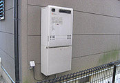 ガス給湯器交換工事　愛知県名古屋市　RUF-A2003SAW-A-set - Before