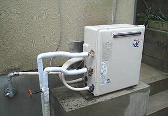 ガス給湯器交換工事　奈良県奈良市　RUF-A2003AG-A-set - After