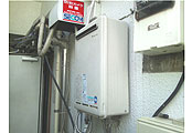 ガス給湯器交換工事　東京都世田谷区　GQ-2421WZ-2 - Before