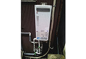 ガス給湯器交換工事　和歌山県伊都郡　GT-1650SAWXBL - Before
