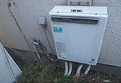 ガス給湯器交換工事　東京都三鷹市　GT-1650SAWXBL-set - Before