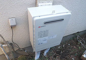ガス給湯器交換工事　東京都三鷹市　GT-1650SAWXBL-set - After