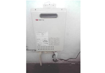 ガス給湯器交換工事　東京都杉並区　GQ-1637WS - After