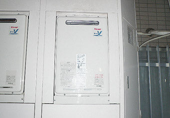 ガス給湯器交換工事　埼玉県川越市　RUJ-V2011W(A)-set - After