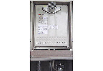 ガス給湯器交換工事　埼玉県川口市　GT-2050SAWX-T BL - After