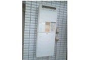 ガス給湯器交換工事　静岡県葵区　RUJ-V1611W-set - Before