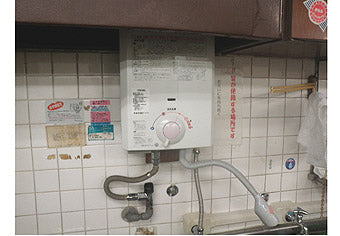 瞬間湯沸かし器交換工事　東京都中央区　YR-545
