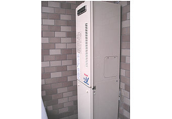 ガス給湯器交換工事　茨城県土浦市　RUF-VS2005SAW-set - After