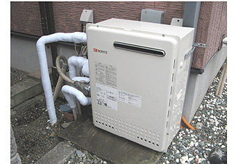 ガス給湯器交換工事　栃木県宇都宮市　GT-2450SARXBL-set - After