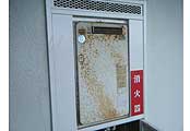ガス給湯器交換工事　福岡県北九州市　RUX-A1610W-E - Before