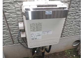 ガス給湯器交換工事　東京都板橋区　GT-2450SAWXBL-set - After