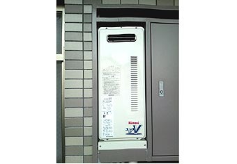 ガス給湯器交換工事　神奈川県横浜市　RUF-VS2005AW-set - After
