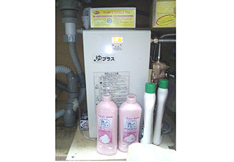小型電器温水器交換工事　福岡県福岡市　EHPN-F13N2-EFH-4MK - After