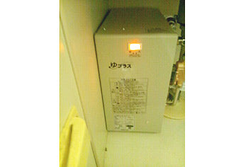 小型電気温水器取付工事　神奈川県横浜市　EHPN-F13N2+EFH-4MK-1H2 - After