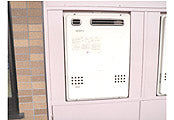 ガス給湯器交換工事　東京都福生市　RUF-A2003SAW-A-set - Before