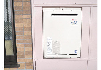 ガス給湯器交換工事　東京都福生市　RUF-A2003SAW-A-set - After