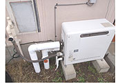 ガス給湯器交換工事　茨城県日立市　GT-2450SARXBL-set - Before