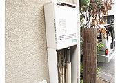 ガス給湯器交換工事　埼玉県幸手市　GT-2050SAWXBL-set - Before