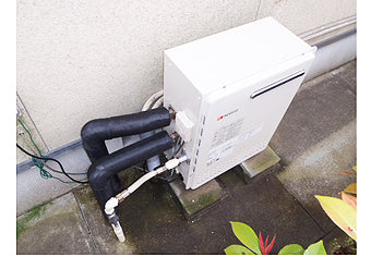 ガス給湯器交換工事　茨城県水戸市 GT-2450SARXBL-set - After