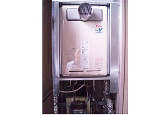 ガス給湯器交換工事　福岡県福岡市 RUJ-V2401T(A)-set - After
