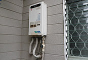ガス給湯器交換工事　東京都府中市　GQ-1637WS - Before