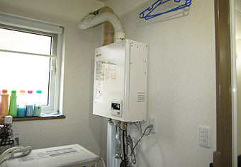 石油給湯器交換工事　北海道河東郡　OTQ-G4702WFF - After